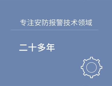 乐鱼网页版